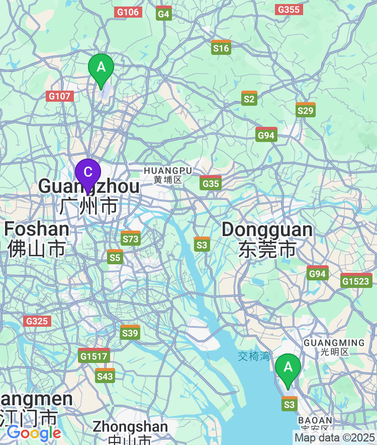 Guangzhou Available Airport Options